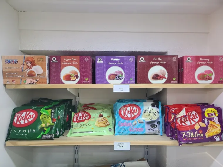 Nouveautés en confiseries japonaises à Maisons Laffitte, Maisons-Laffitte, Culture gaming